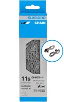 shimano-lanac-ultegra-cn-hg701-11-hg-x-11-brzina-road-mtb-126-karika-icnhg70111126q