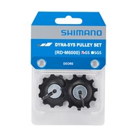 shimano-rolnice-menjaca-rd-m6000-gs