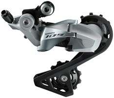 shimano-zadnji-menjac-105-rd-r7000-ss-11-brzina-shadow-sivi